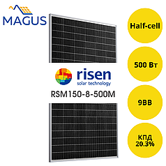 Сонячна батарея Risen Energy RSM150-8-500M TITAN, 500 Вт 9BB (монокристал)