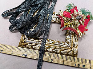 Шнур плоский трикотажний (чорна бавовна з золотим люрексом) 1,6 см (арт. 50037)
