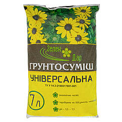 Грунтосуміш універсальна 7 л Зелен Дар