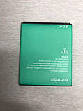 Акумулятор Bravis Biz / Leagoo Alfa 6(BT-451) , 1400 mAh AAAA  Original PRC, фото 4