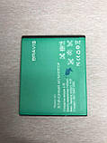 Акумулятор Bravis Biz / Leagoo Alfa 6(BT-451) , 1400 mAh AAAA  Original PRC, фото 3