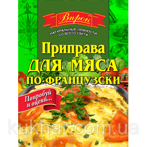 Приправа для М'яса по французьки 30 г, фото 1