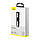 FM модулятор (трансмітер) Bluetooth Baseus Energy Column MP3 Charger 2USB 3.1 A QC Gray (CCNLZ-0G), фото 10