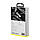 FM модулятор (трансмітер) Bluetooth Baseus Energy Column MP3 Charger 2USB 3.1 A QC Gray (CCNLZ-0G), фото 11