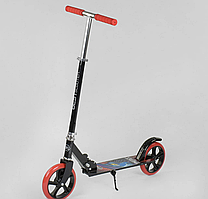 Самокат двухколісний Best Scooter 30458 чорно-помаранчевий
