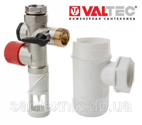 Група безпеки бойлера VALTEC VT.461.N