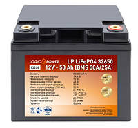 Аккумулятор литий железо фосфатный LogicPower LP 12V-50 Ah с BMS 50 А/25 А