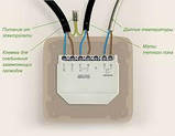 Кнопковий Програмований терморегулятор теплої підлоги Eco Reg М6.716 з дисплеєм, фото 2