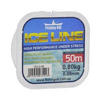 Волосінь (леска) риболовна зимова Fishing ROI ICE LINE 50 м 0.105 mm / 1.2 kg.