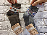 Дитячі шкарпетки, р.16, Демісезон, 3-4годи, фото 7