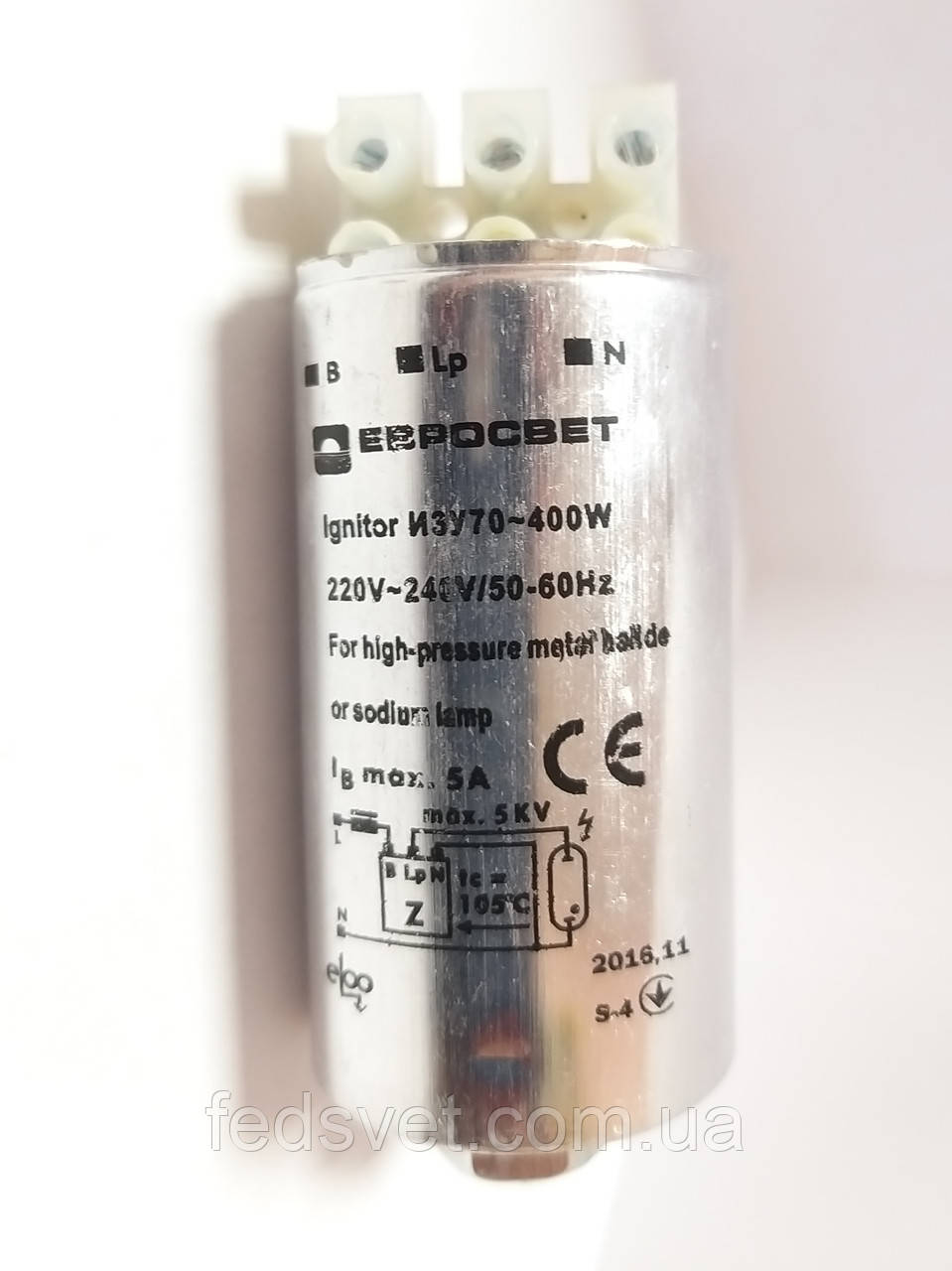 ІЗП Sodium Ignitor 70-400W 220-240V Евросвет для натрієвих та металогалогенних ламп