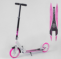Самокат двухколісний Best Scooter 21655 рожевий