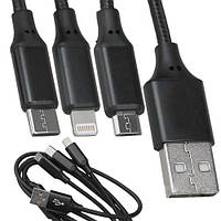 Шнур 3в1 (шт. USB А - шт. micro USB+шт. Iphone+шт. USB type C), сітка, 1,2 м, чорний