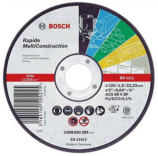 Отрезной круг Bosch Rapido Multi Construction 125x1 мм