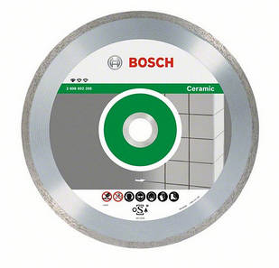 Круг алмазний Bosch Standard for Ceramic 22,23 125 x x 1,6 x 7 mm