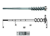 Бур проломний Bosch SDS-max 45х850х1000 (1618596456)