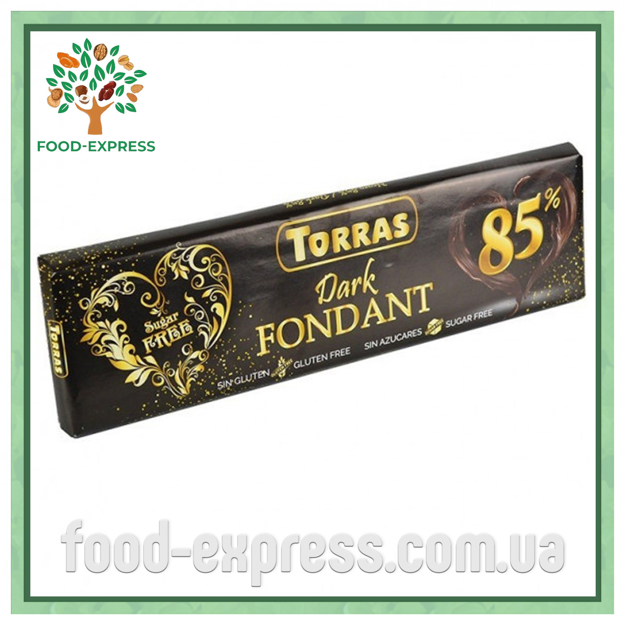 Шоколад без цукру і глютену Dark Fondant 85% Torras 300 г