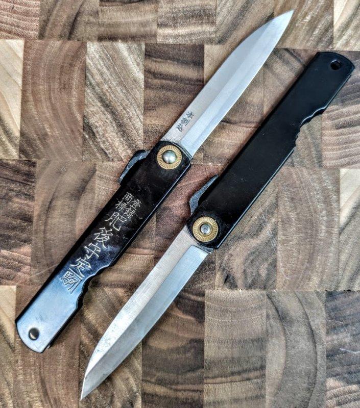 Ніж складаний Higonokami 100 mm, Shirogami сталь, рукоятка - латунь (чорна), HONMAMON (1115380)