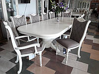 Большой обеденный стол из массива гевеи для гостиной или кухни в классическом стиле Кембридж Sof, цвет белый
