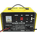 Зарядний пристрій Кентавр ЗП-150Н, фото 3
