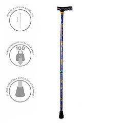 Палиця, регульована за висотою, алюмінієва (синій візерунок) KJT919D