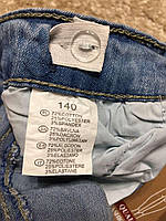 Джинсы для девочек оптом, Dream Girls, 24-28 рр., арт. 1511, фото 6