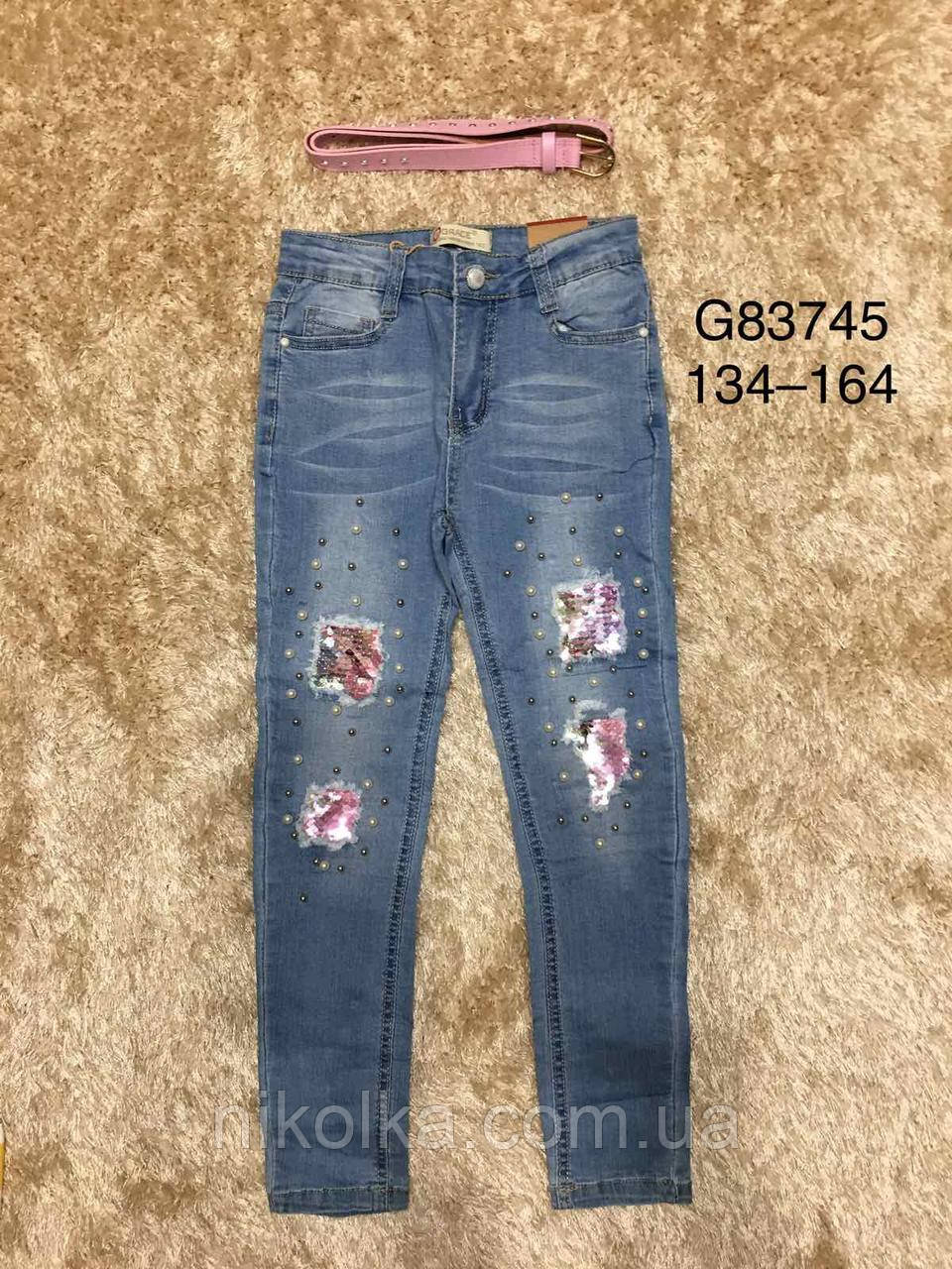 Джинсы для девочек оптом, Dream Girls, 24-28 рр., арт. 1511, фото 1
