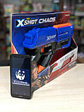 Дитяча зброя швидкострільний бластер X-Shot Excel Chaos meteor. Іграшковий пістолет, фото 3