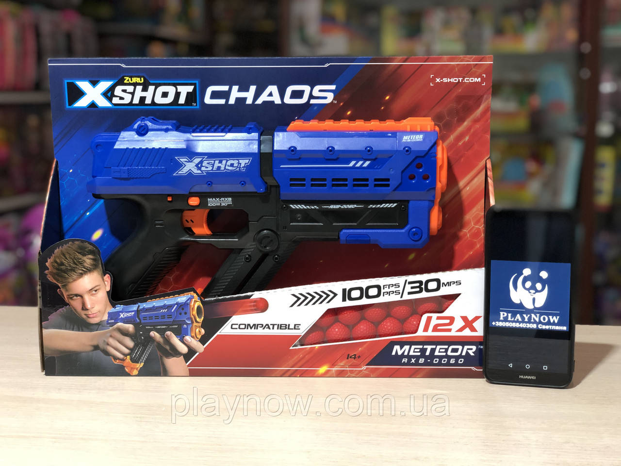 Дитяча зброя швидкострільний бластер X-Shot Excel Chaos meteor. Іграшковий пістолет, фото 1