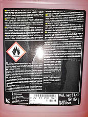 Renault (Original) 7711238976 — Рідина омивача скла (зимова -20С) 5 л., фото 5