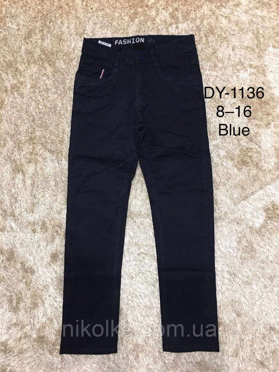 Брюки котоновые для мальчиков оптом, F&D, 8-16 років, арт.DY-1136, фото 1