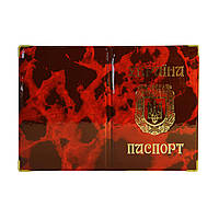 Обложка для паспорта герб, мрамор красный