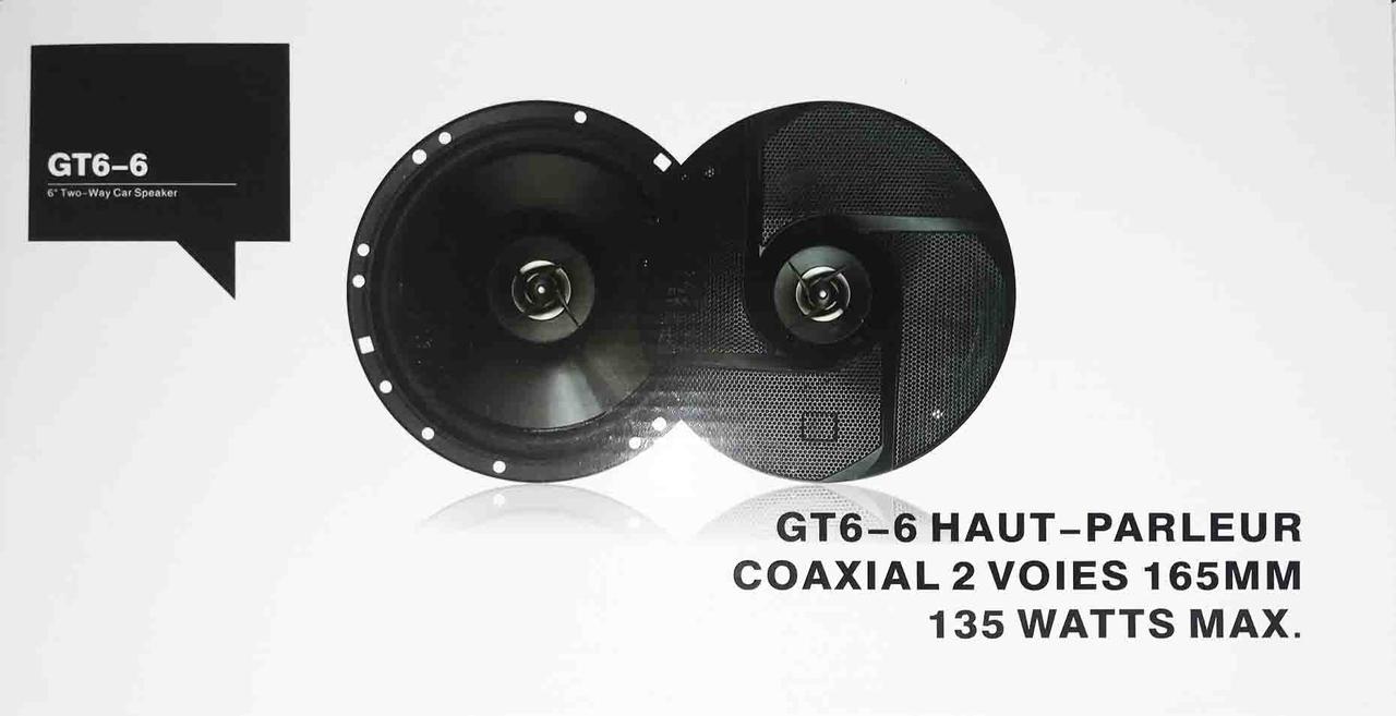 Динаміки автомобільні GT6-6 16 см, фото 1