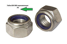 Гайка М39 DIN 985, ISO 10511 самозатискна з неіржавкої сталі А2, А4