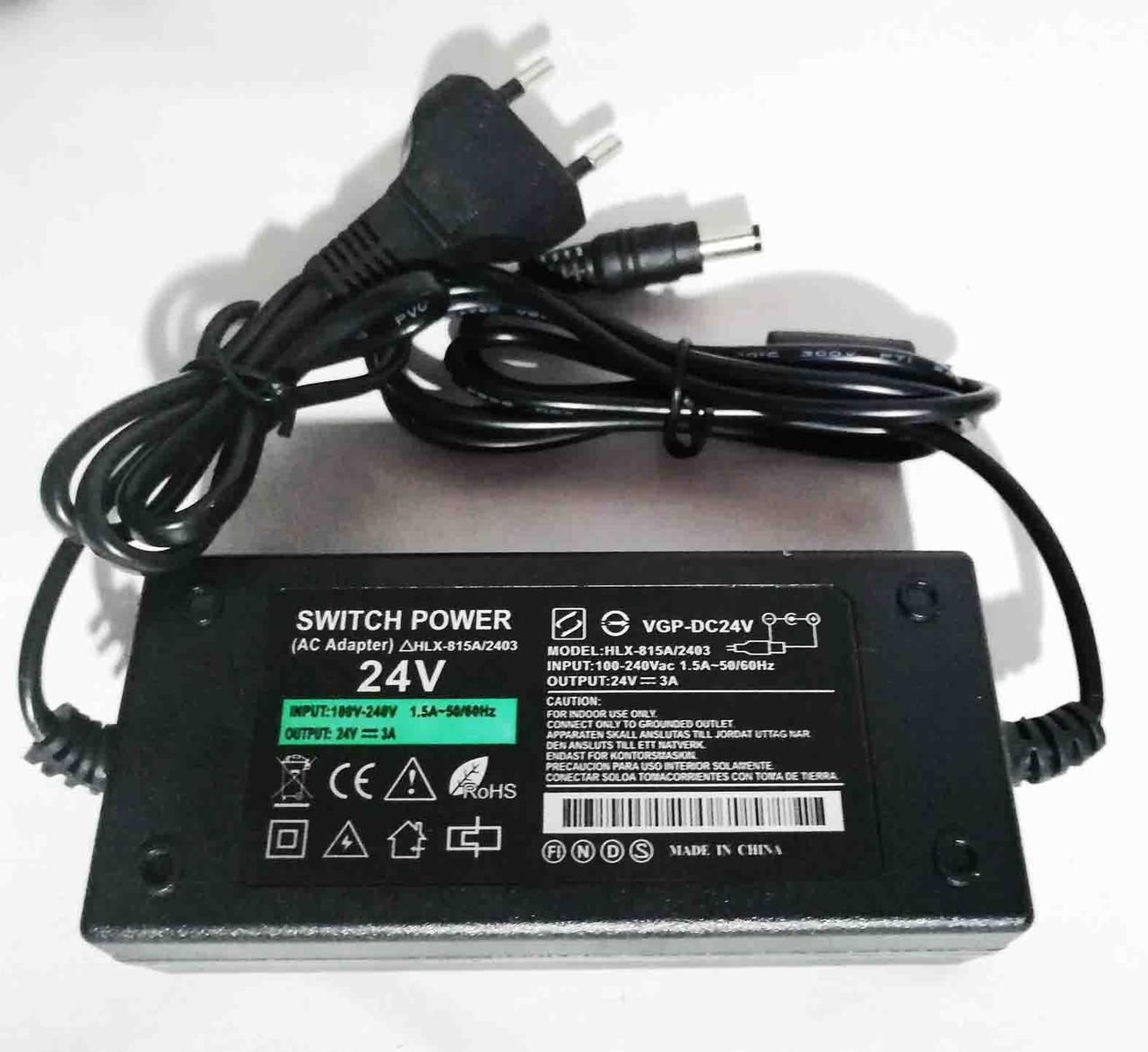 Блок живлення 24 V 3 A Пластик + кабель, фото 1