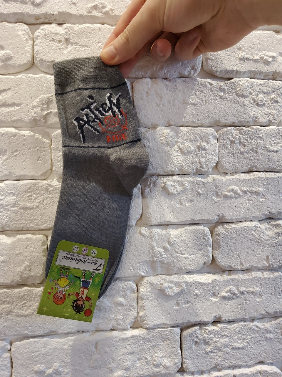 Шкарпетки дитячі,р. 20,Літо,7-8лет, фото 1