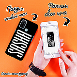 Друк на чохлі для Oppo A53s, фото 2