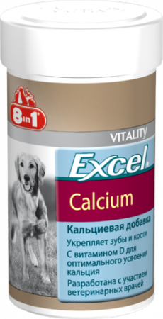 E109433 8in1 Excel Calcium Добавка з кальцієм для цуценят і собак, 470 шт
