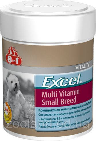 109372 8in1 Excel Multi Vitamin Small Breed Мультивітаміни для маленьких собак, 70 шт.