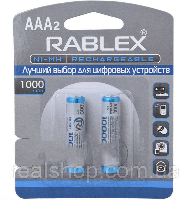 Акумулятор AAA R3 Rablex 1000 mAh 1.2V (ціна за 1 акумулятор)