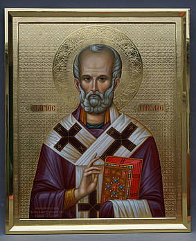 Ікона Святого Миколая Мирлікійського чудотворця.