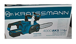 Пила акумуляторна Kraissmann 4000 AKS 18 LI ( АКБ – 18 V, 4 Ач.), фото 3