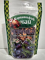 Карпатський Чай фруктовий Чорниця 100 гр