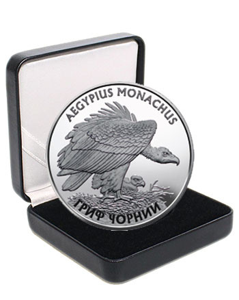 Срібна монета НБУ "Гриф чорний"