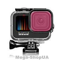 Захисний корпус чохол аквабокс для екшн камери GoPro Hero 9 Black водонепроникний + рожевий фільтр FR54-P