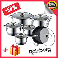Набор кастрюль Rainberg RB-601 12 предметов, набор кухонной нержавеющей посуды 12 предметов