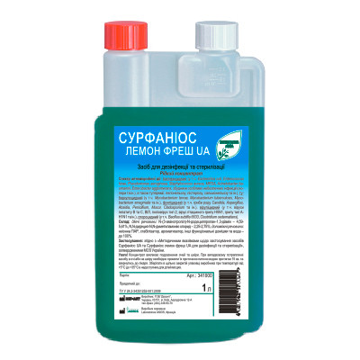 Сурафаніос лемон фреш 1л