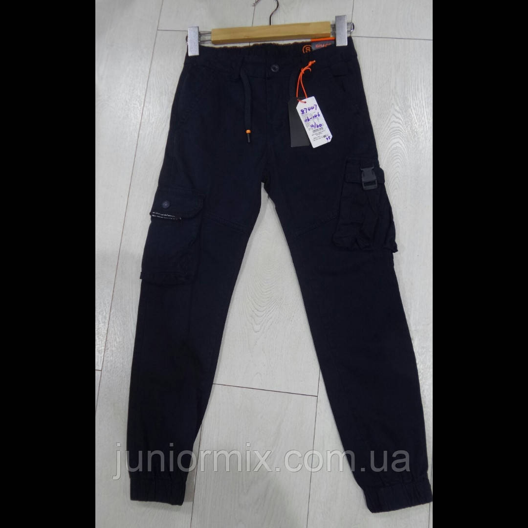 GRACE дитячі котонові сині штани джогери для хлопчиків оптом 116-146 см