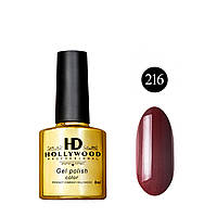 Гель лак 216 Темная Вишня Плотный HD Hollywood 8 ml