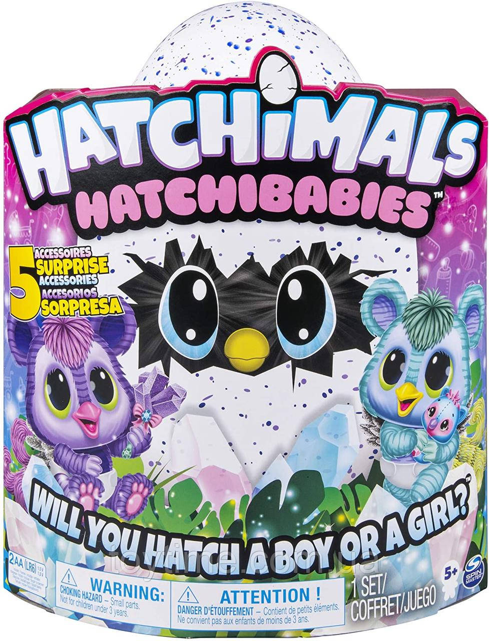 Хетчималс Хетчибейбіз Кітсі Spin Master / Hatchimals HatchiBabies Kitsee Hatching Egg